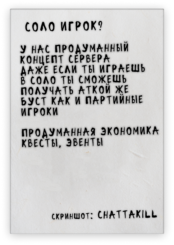 version-back-2