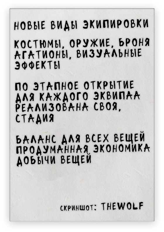 version-back-3