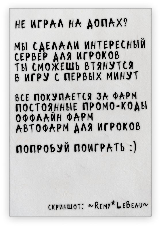 version-back-1
